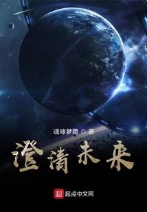 雾年，勿念
