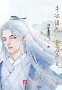 喵妃重生，病王太妖孽
