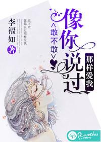 星空不再闪烁