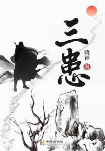 杂文随写