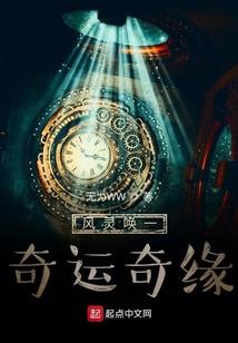 艾的情,蓝的义