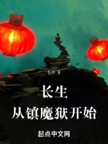 小子不敢