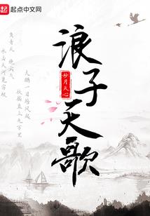 男神是王逸动