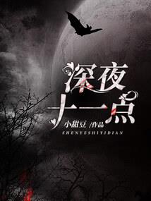 末世驭兽师系统