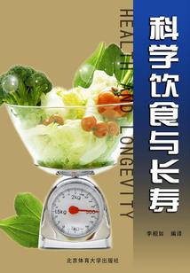 刀剑仙魔录