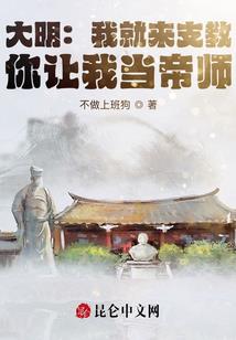 雨与鱼
