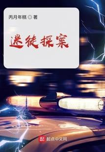 大道三千，唯剑永恒