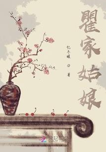 笨蛋小作精只想营业