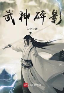 我是烛中仙