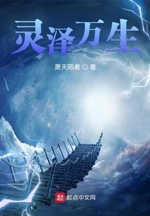 黑科技梦境商