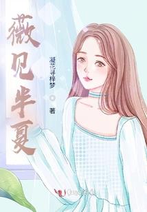腹黑王爷，王妃有毒