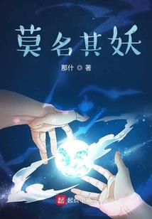 罪忌