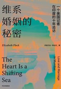 秋风起了你还在