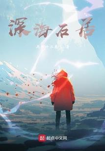39度C变身：亲亲老婆是男神