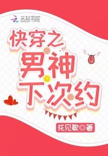 云中渐月