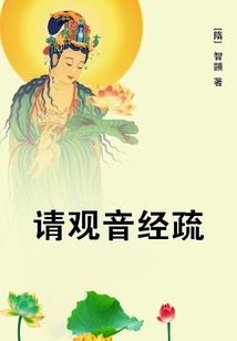 王国的凛冬