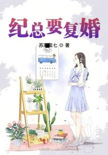 飘渺凡心