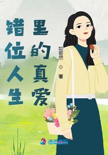 风景无边