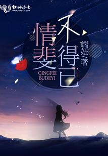 一人劫