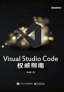 鬼枭传