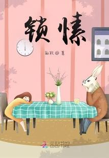死亡剧组