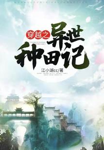 五滴泪