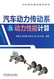 飞刀王