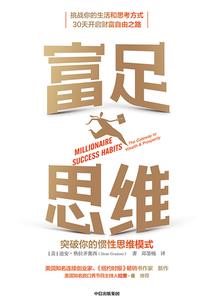 洛河边上
