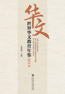 爱你胜过别离