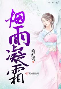 锦少误入坑