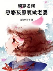 铠甲：生而为皇，天道帝皇