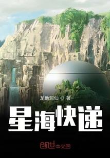 大道之变