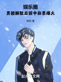 明日之后活着回来