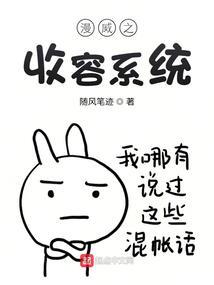 闭口不再提起你