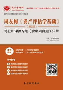 世俗高手