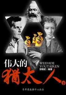 怎奈情深