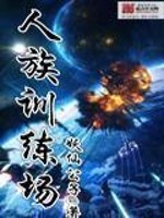 天生我才