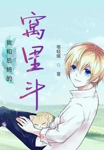 憨呆小沙弥