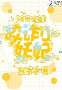 末世：全球进化