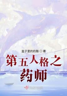 先天葫芦