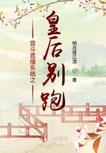 天空旅行者