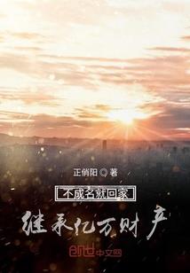 这个馆长有点狠