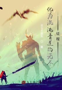 兜兜转转：原来是你