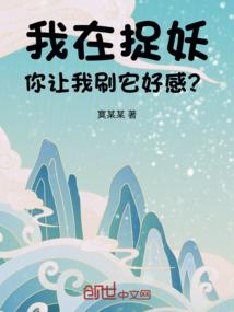 慰问