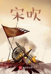 炁噬苍穹