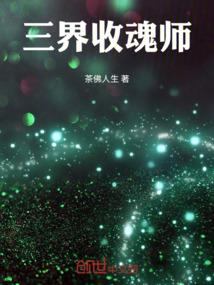 我啊不容易啊