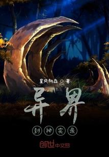 恨痕