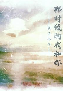 白狼剑魔