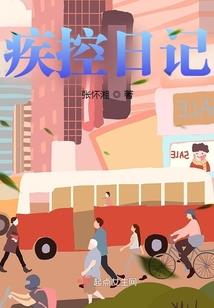 从朱元璋大哥开始，在历史中轮回