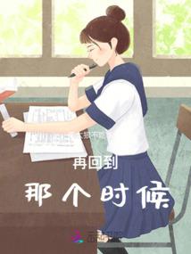 EXO之星空下的守护